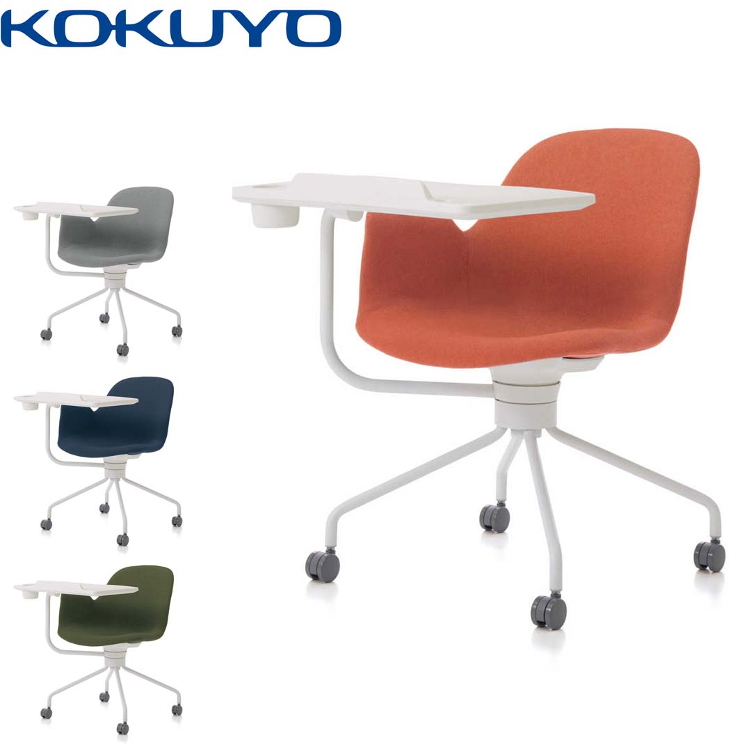 ナイキ/NAIKI 会議用チェアー グリーン E274-2F-GR 544×575×760mm Conference chair