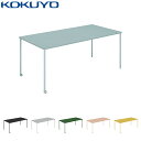 RN ~[eBOe[u cpe[u Any Table Gj[ e[u TAN-MK1809M1 p` W180~D90~H72cm