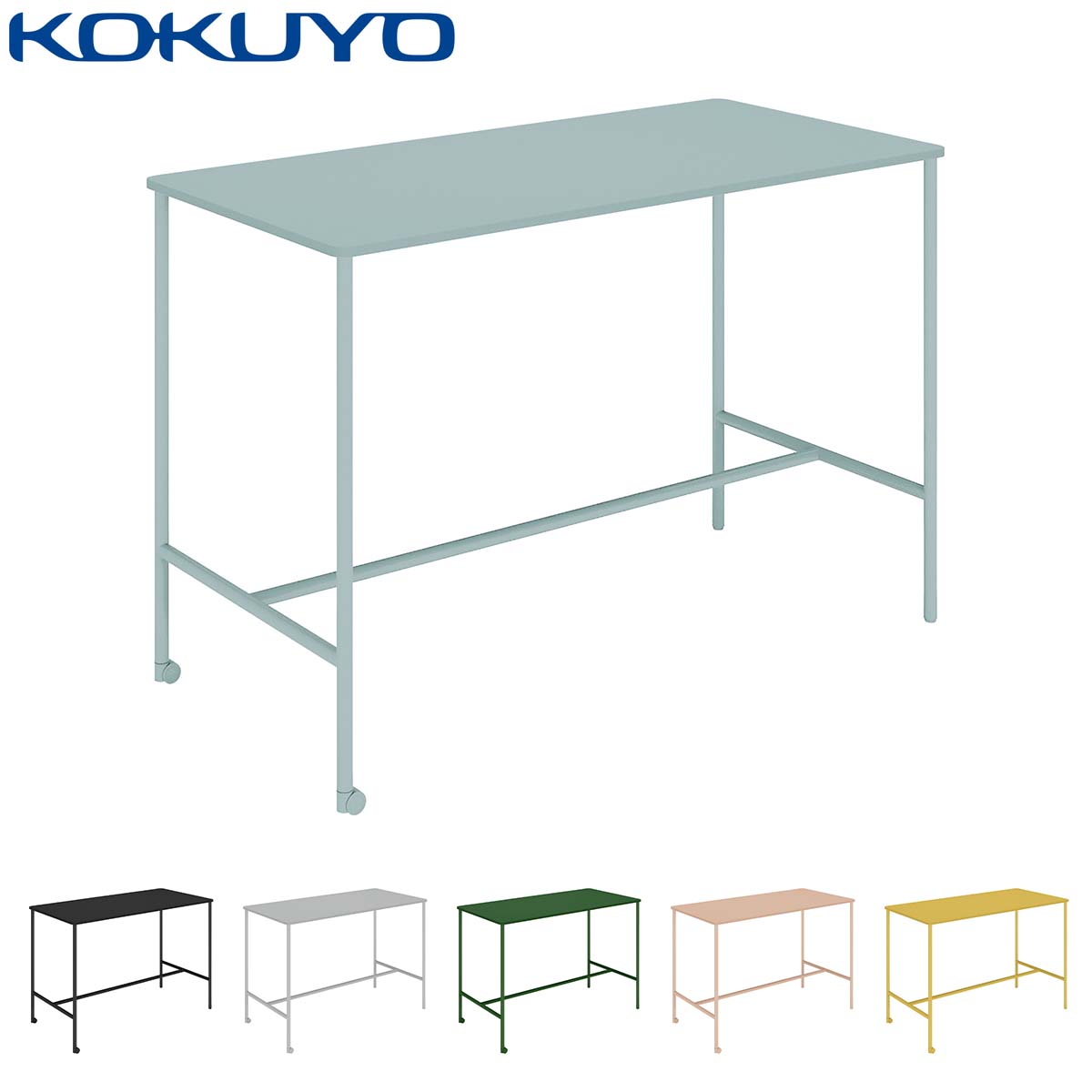 コクヨ ミーティングテーブル 会議用テーブル Any Table エニー テーブル TAN-MK1507H1 角形 W150×D75×..