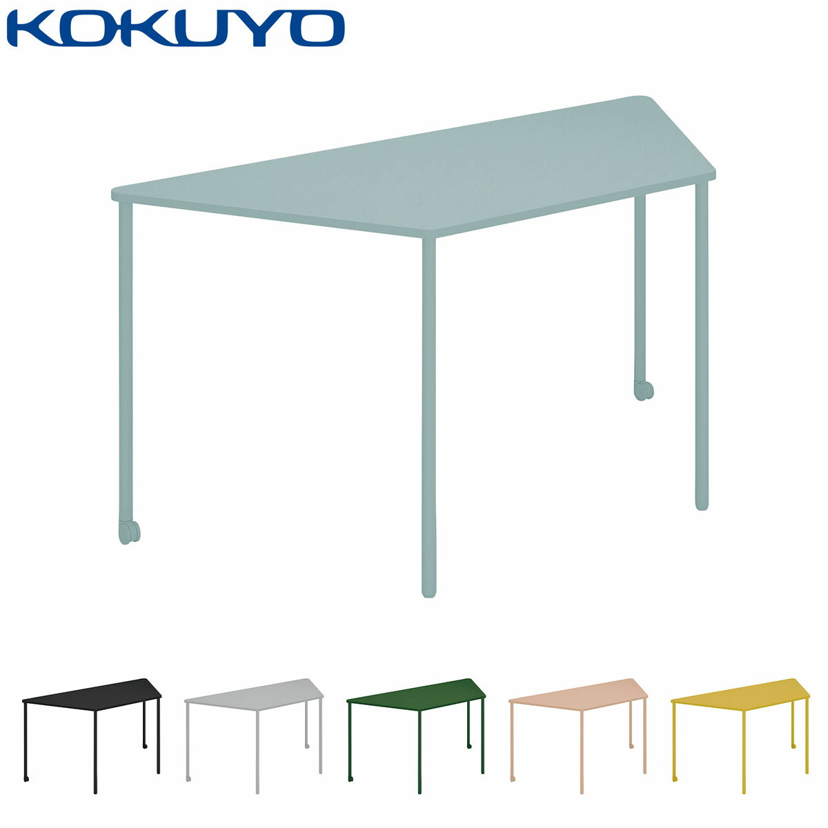  ߡƥ󥰥ơ֥ ѥơ֥ Any Table ˡ ơ֥ TAN-MZ1506M1  W146D65H72...