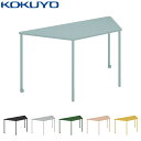 RN ~[eBOe[u cpe[u Any Table Gj[ e[u TAN-MZ1506M1 ` W146~D65~H72cm