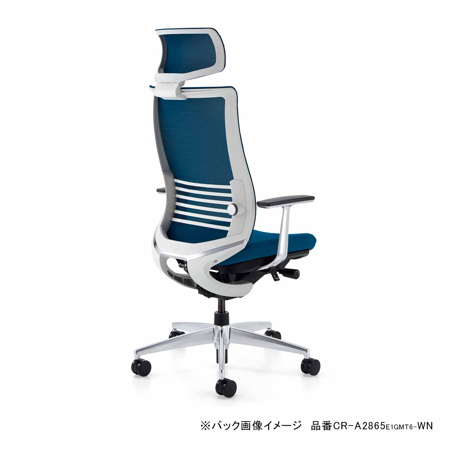 コクヨ デスクチェア オフィスチェア 椅子 Bezel ベゼル CR-A2835E1 ヘッドレスト付きタイプ 可動肘 ホワイトフレーム アルミポリッシュタイプ -v フローリング用キャスター [2]