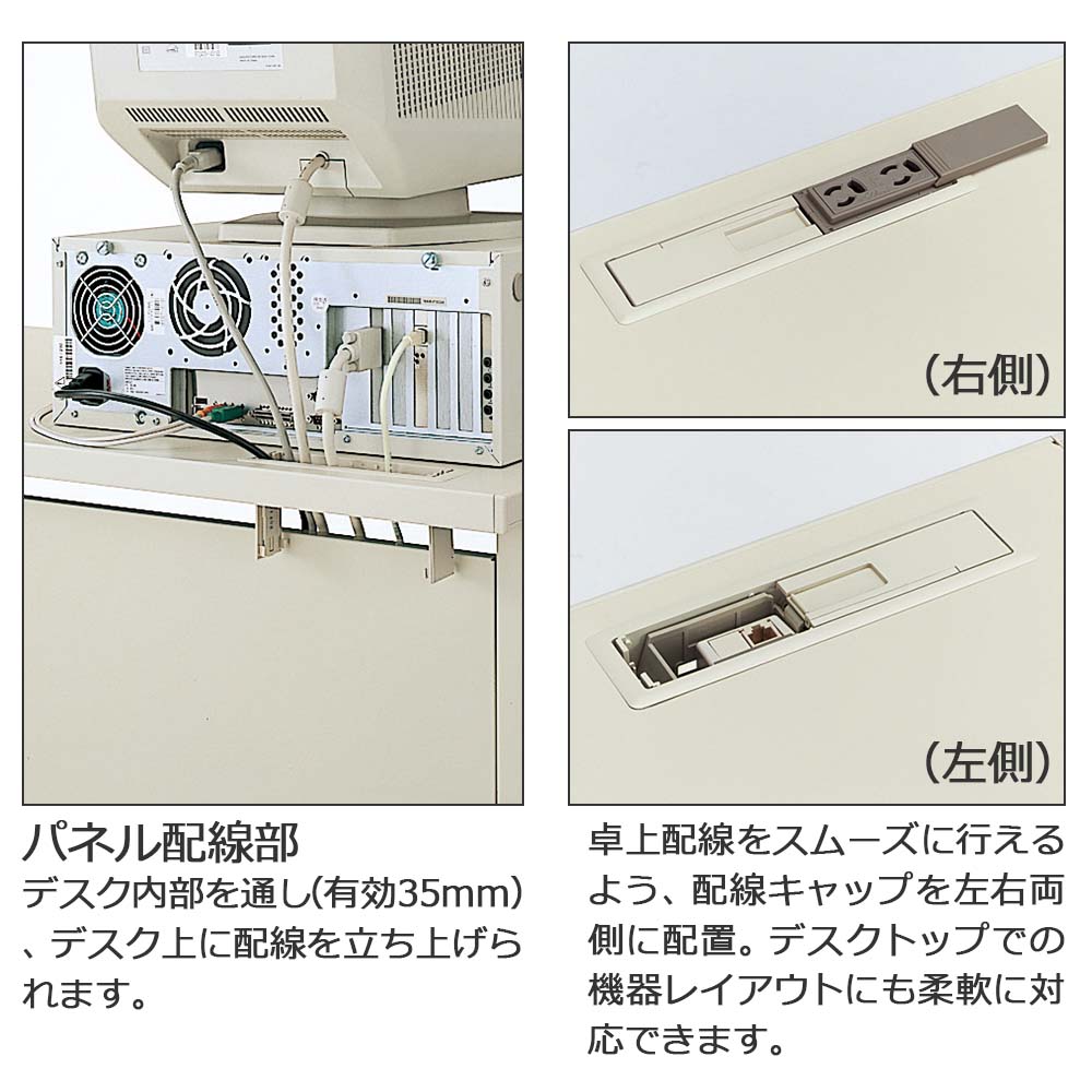 ������ ���ե����ǥ��� ����ǥ��� �ǥ��� BS+ �ӡ������ץ饹 SD-BSN187LF11 ����������ɥơ��֥� ʿ�� ��180�߱���70cm