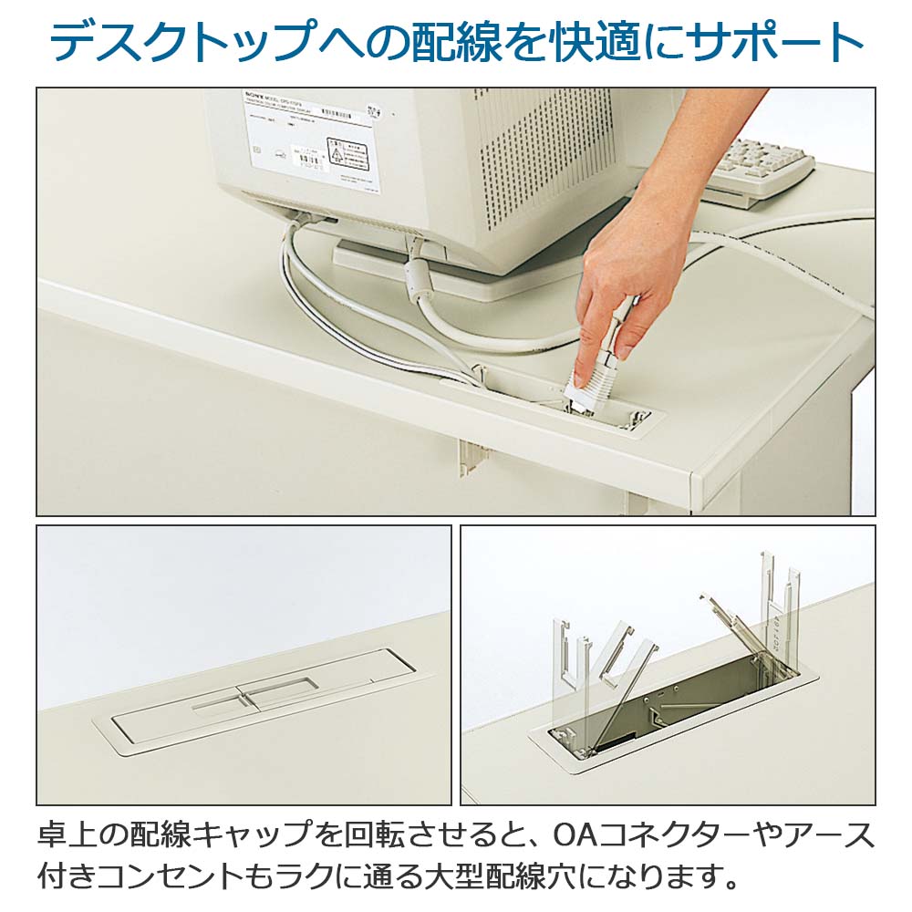 コクヨ オフィスデスク ワークデスク デスク BS+ ビーエスプラス SD-BSN188LF11 スタンダードテーブル 平机 幅180×奥行80cm [2]