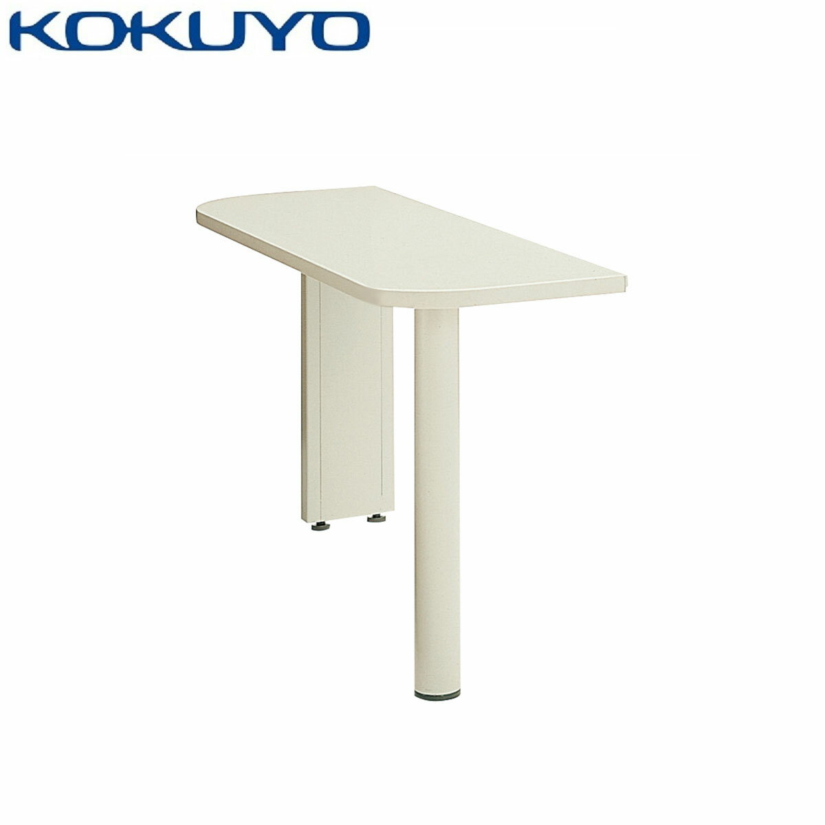 コクヨ オフィスデスク ワークデスク デスク BS+ ビーエスプラス SD-BSNS412F11 ミーティング用サイドテーブル 幅120×奥行45cm