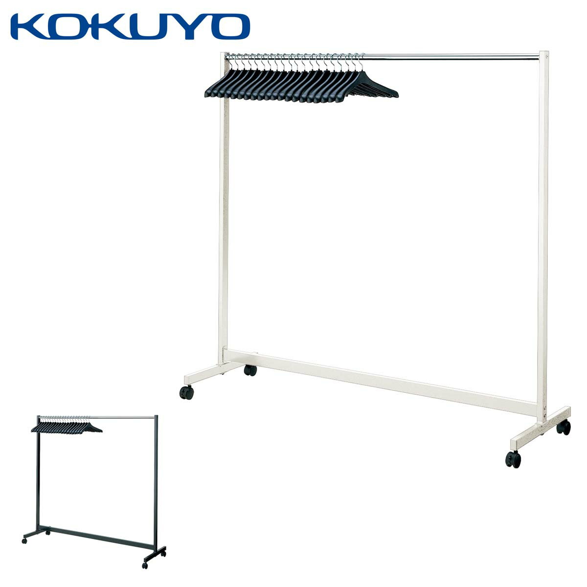 コクヨ オフィスアクセサリー コートハンガー CH-9 幅168×高さ157cm