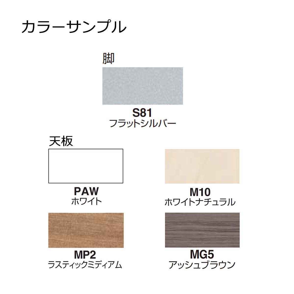 コクヨ オフィスデスク ワークデスク デスク Delphi2 デルフィ2 SD-DJ167 スタンダードテーブル 幅160×奥行70cm [2]