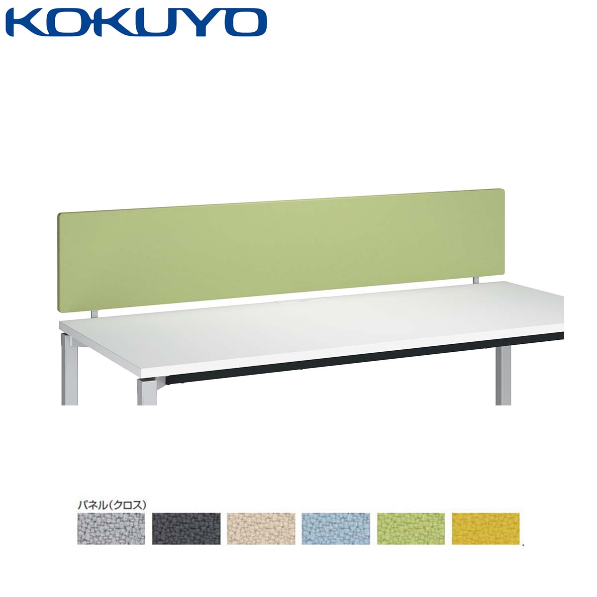 楽天市場】kokuyo デルフィ delphiの通販