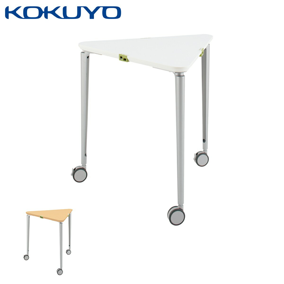 コクヨ ミーティングテーブル 会議用テーブル FitMe フィットミー MT-FMT87 マグネットフィットあり 三角形テーブル 幅72.8×奥行64.5cm