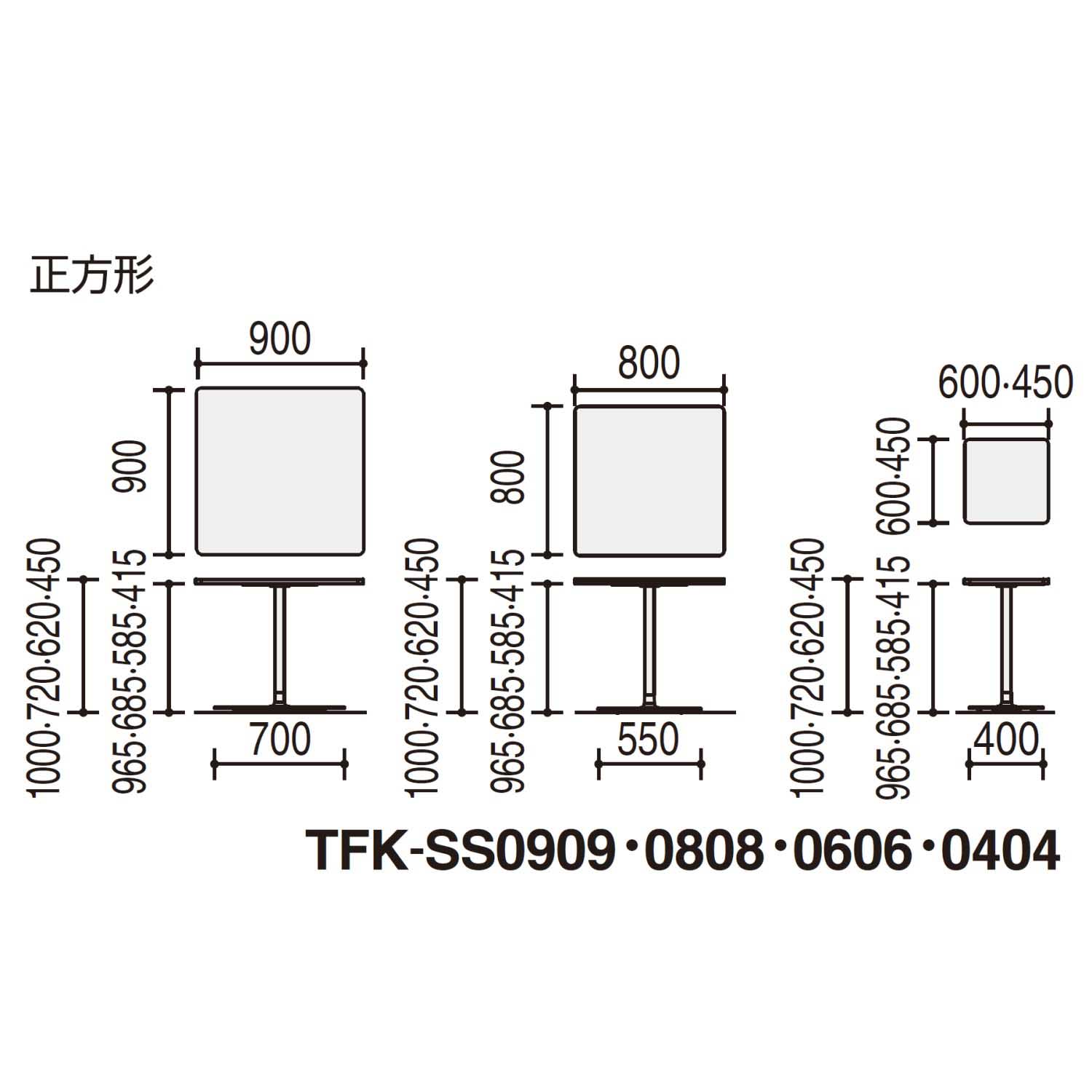 コクヨ ミーティングテーブル テーブル Franka フランカ TFK-SS0606HM 単柱脚テーブル スチール脚 正方形 スタンダード天板 W60×D60×H100cm [2]
