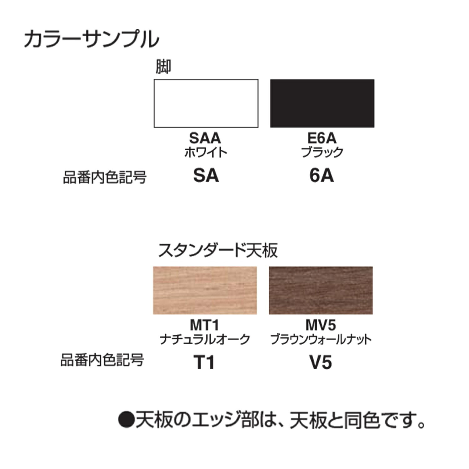 コクヨ ミーティングテーブル テーブル Franka フランカ TFK-MC0909KM 4本脚テーブル スチール脚 円形 スタンダード天板 W90×D90×H62cm [2]