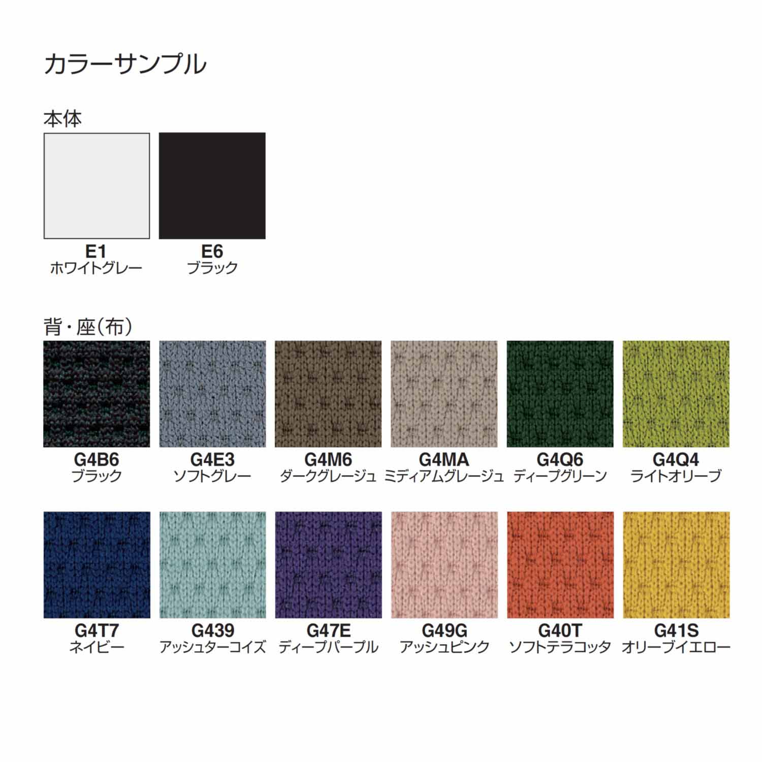 コクヨ デスクチェア オフィスチェア 椅子 ing イング CR-GA3213E1 クッションタイプ バーチカルタイプ 可動肘 ホワイトシェル アルミポリッシュ脚 -w カーペット用キャスター