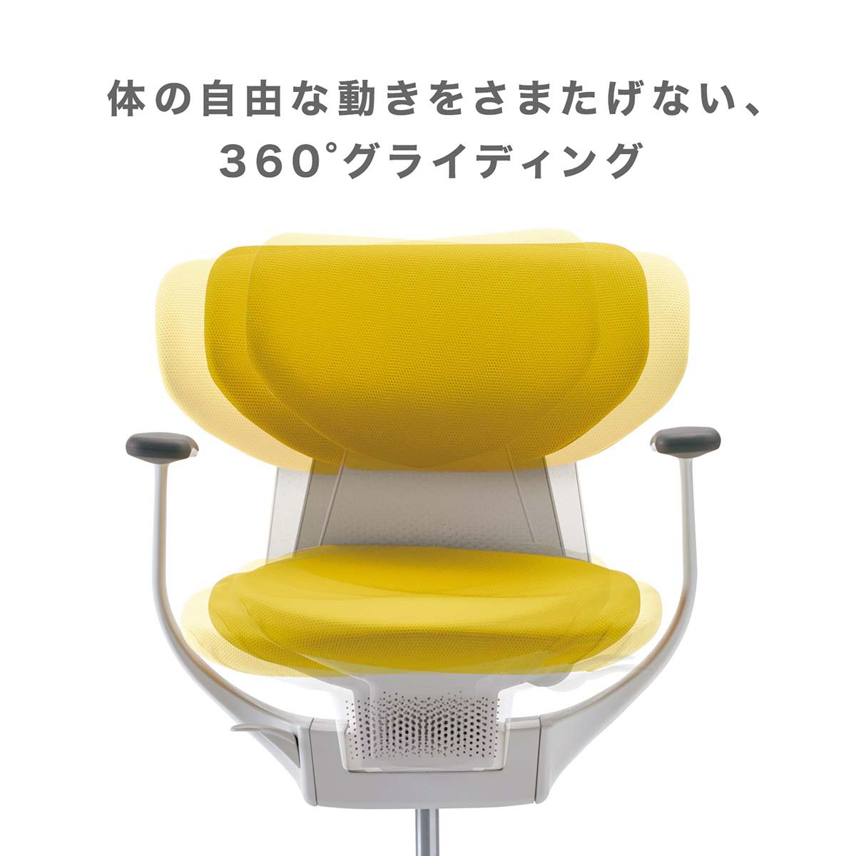 コクヨ デスクチェア オフィスチェア 椅子 ing イング CR-GA3245E6 クッションタイプ ヘッドレスト付きタイプ アルミ肘 ブラックシェル アルミポリッシュ脚 -w カーペット用キャスター 3