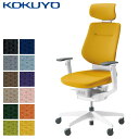コクヨ デスクチェア オフィスチェア 椅子 ing イング CR-GW3215E1 クッションタイプ ヘッドレスト付きタイプ 可動肘 ホワイトシェル ホワイト樹脂脚 -w カーペット用キャスター