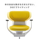 コクヨ デスクチェア オフィスチェア 椅子 ing イング CR-GW3215E1 クッションタイプ ヘッドレスト付きタイプ 可動肘 ホワイトシェル ホワイト樹脂脚 -w カーペット用キャスター 3