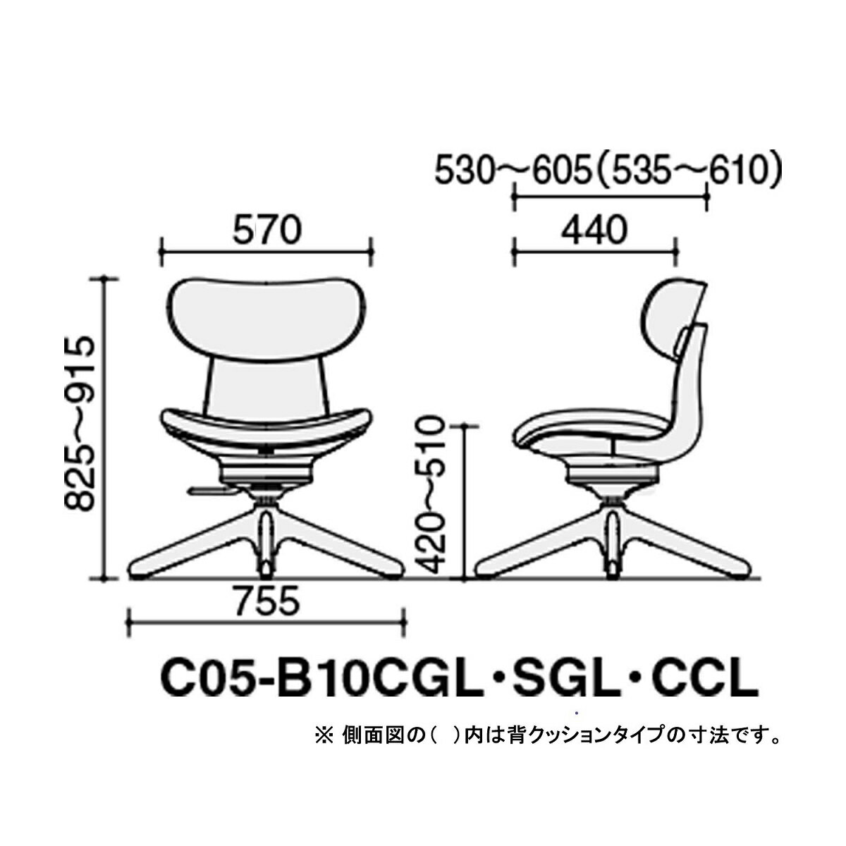コクヨデスクチェアオフィスチェアingLIFEイングライフC05-B10CGL背合板タイプ4本脚肘なしブラック脚布