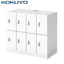 コクヨ パーソナルロッカー スチールロッカー iNON イノン SNN-R083YXV-SAW1-K コンパクトタイプ 庫内仕切りVタイプ 8人用 シリンダー錠 H740cm(3)