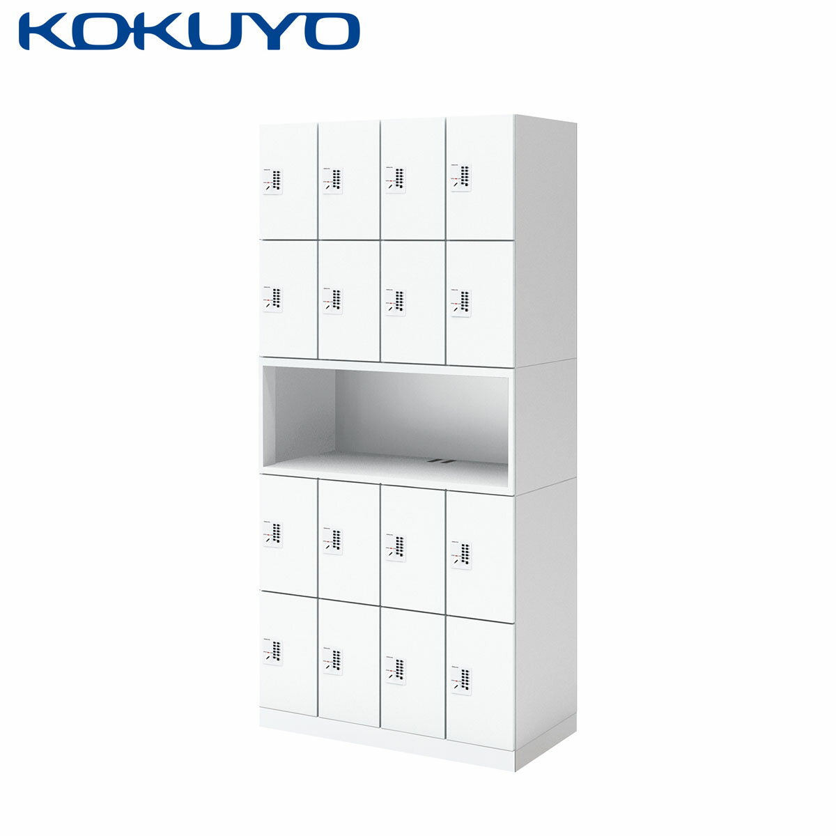コクヨ パーソナルロッカー スチールロッカー iNON イノン SNN-RMZ7AXW-SAW2 コンパクトタイプ 庫内仕切りVタイプ 電源付き 16人用中段オープン プッシュオートロック H1850cm