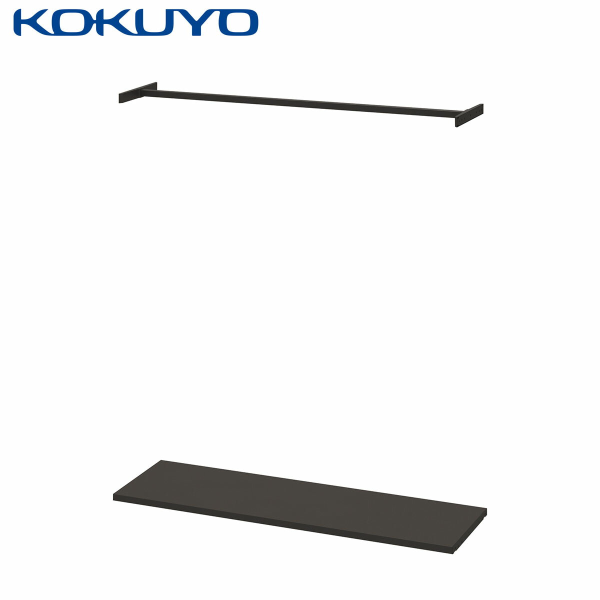 コクヨ 収納 パーソナルロッカー スチールロッカー iNON イノン SNN-CBX13-E6A1 イノン専用 コートハンガー 中間(W1350) ブラック