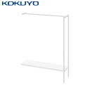 コクヨ 収納 パーソナルロッカー スチールロッカー iNON イノン SNN-CU713-SAW1 イノン専用 コートハンガー エンド(W1350) ホワイト