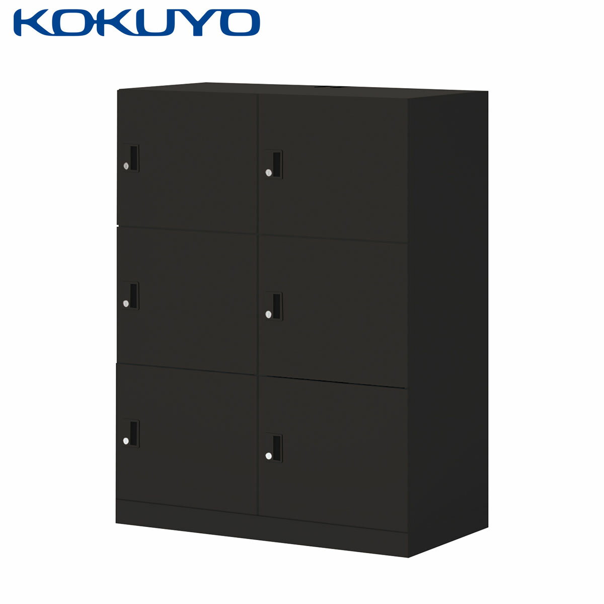 コクヨ パーソナルロッカー スチールロッカー iNON イノン SNN-R065YXS-E6A1-K スタンダードタイプ Sタイプ 6人用 シリンダー錠 H1110