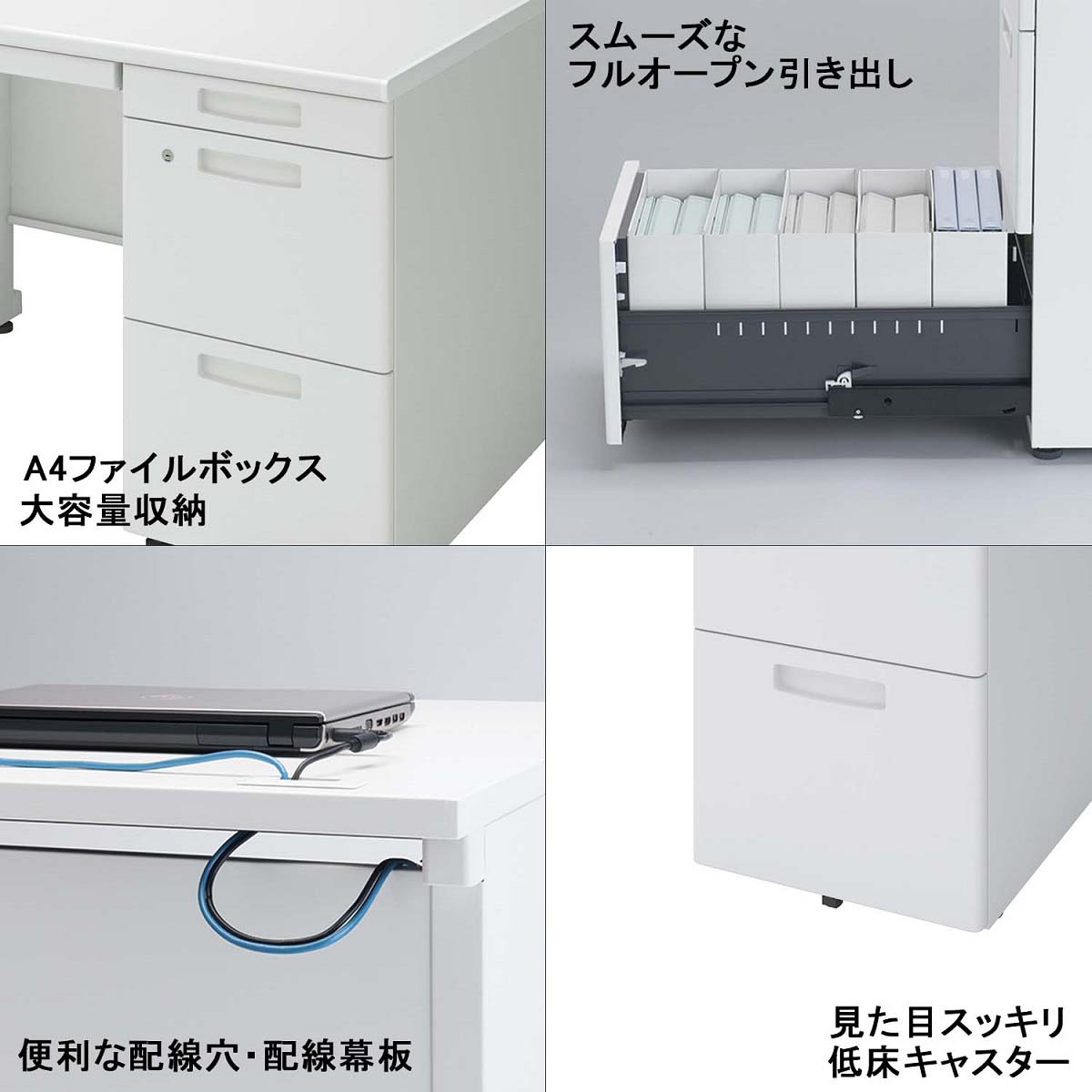 コクヨ オフィスデスク ワークデスク デスク INVENT インベント TKG-B86 平机 幅80×奥行60cm 3