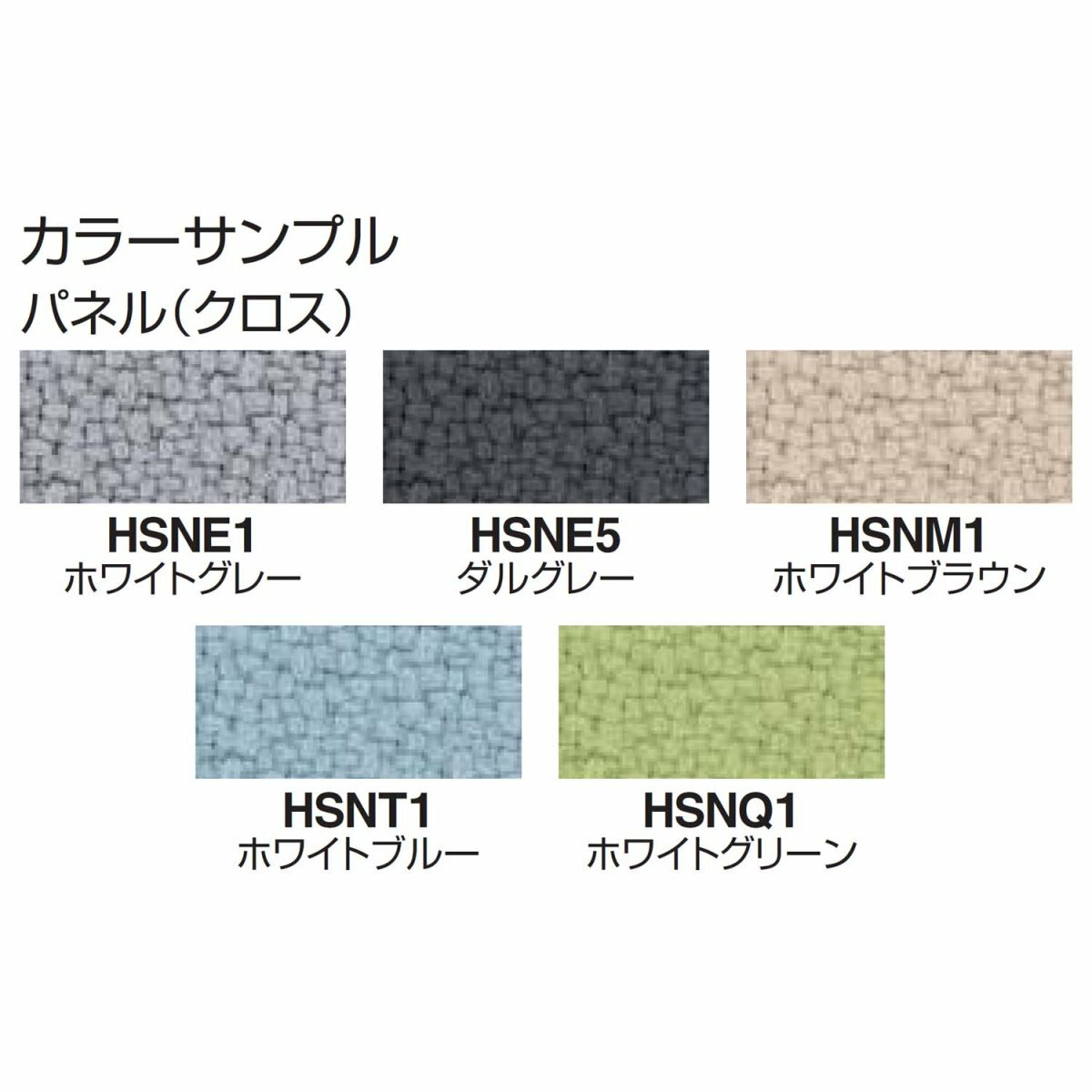 コクヨ 衝立 iSデスクシステム SDV-IS605C 専用サイドパネル 奥行58.5×高さ50cm