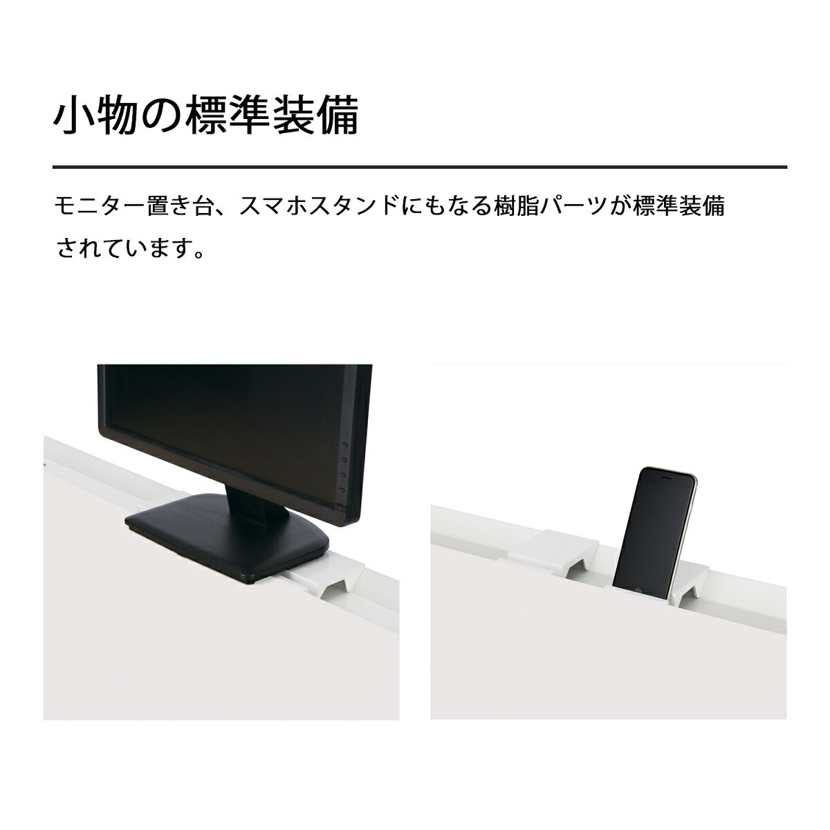 国内最安値 コクヨ オフィスデスク ワークデスク デスク Lean リーン Dle H1006 平机 センター引き出し付き 幅100 奥行60cm 新しいコレクション Casamacchi Com Ar 国内最安値 コクヨ オフィスデスク ワークデスク デスク Lean リーン Dle H1006 平机 センター引き出し付き 幅100 奥行60cm 新しいコレクション Casamacchi Com Ar