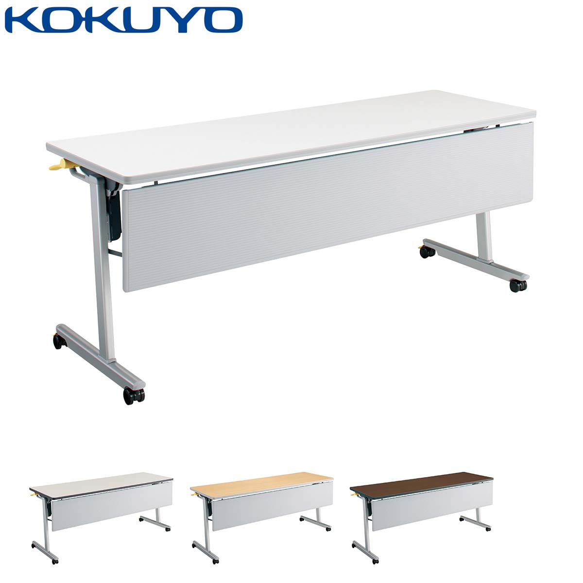 コクヨ ミーティングテーブル 会議用テーブル LISMA リスマ KT-P1101 フラップテーブル パネル付 棚なし W1800×D600