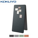 コクヨ ホワイトボード MATERIBO マテリボ B01-C067H2C2 ピンナップボードタイプ 板面グレー