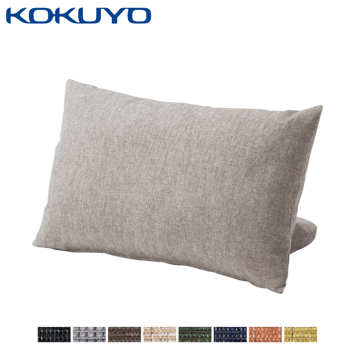 コクヨ ソファ クッション METTI メッティ NMT-A1C モバイルクッション