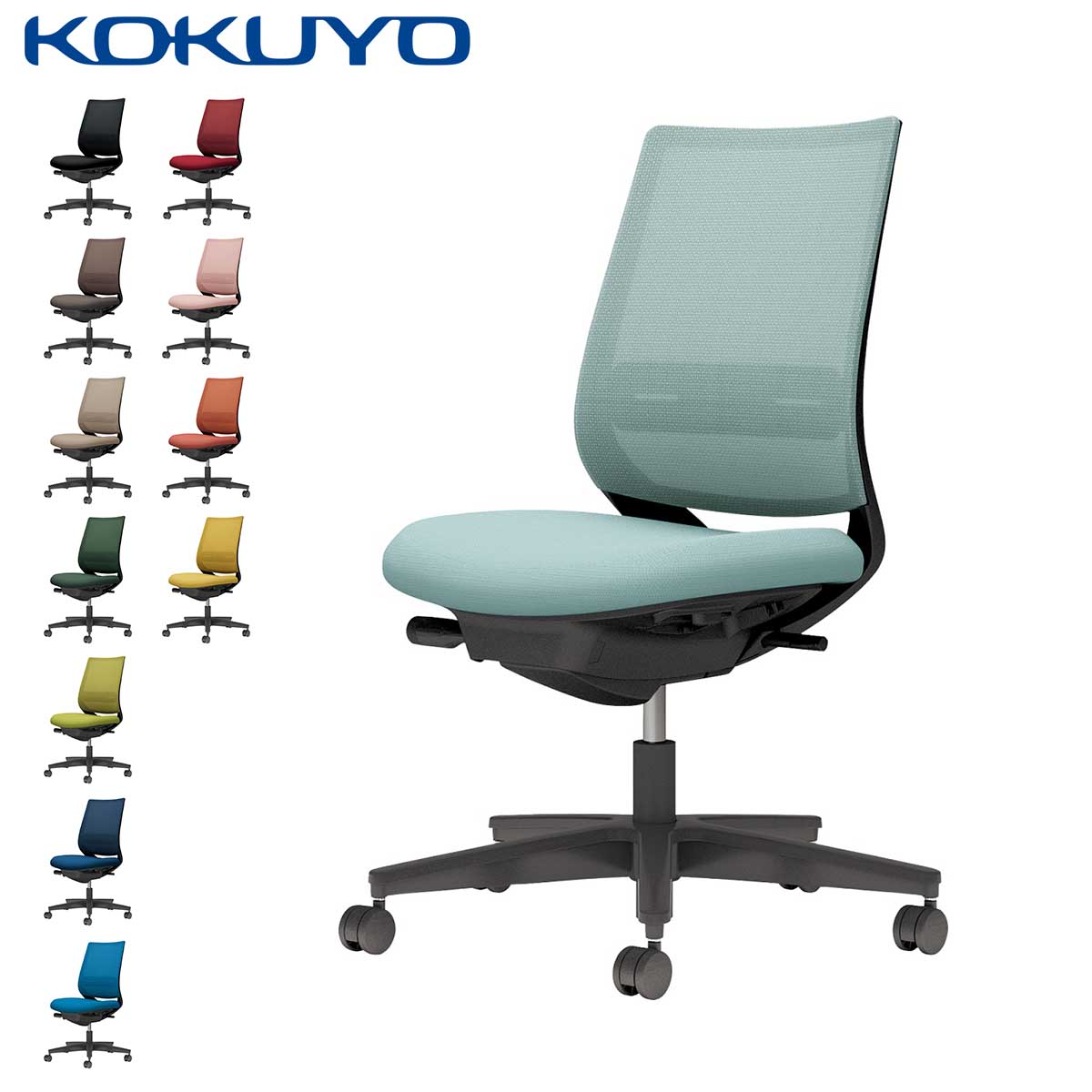 コクヨ デスクチェア オフィスチェア Mitra2 ミトラ2 C04-B102M メッシュ スタンダードバック 肘なし ブラック脚 ランバーサポート 本体ブラック