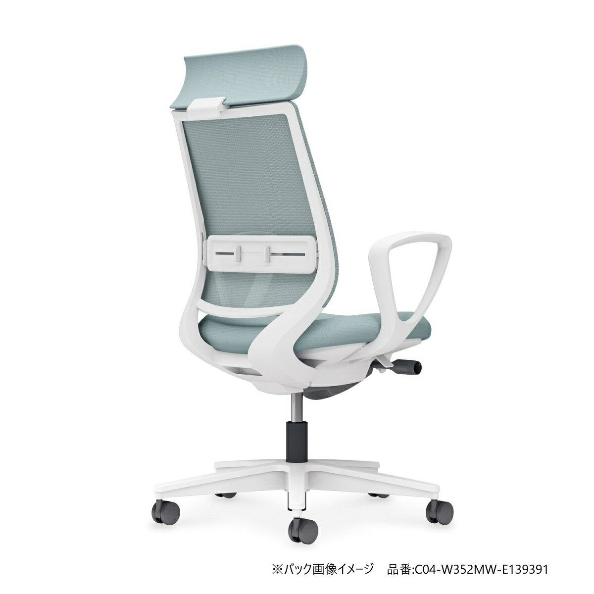 コクヨ デスクチェア オフィスチェア Mitra2 ミトラ2 C04-B352M メッシュ アディショナルバック サークル肘 ブラック脚 ランバーサポート 本体ホワイト [2]