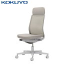コクヨ デスクチェア オフィスチェア 椅子 Monet モネット C03-G101 背メッシュ 肘なし ショルダーサポート 本体/脚ライトグレー