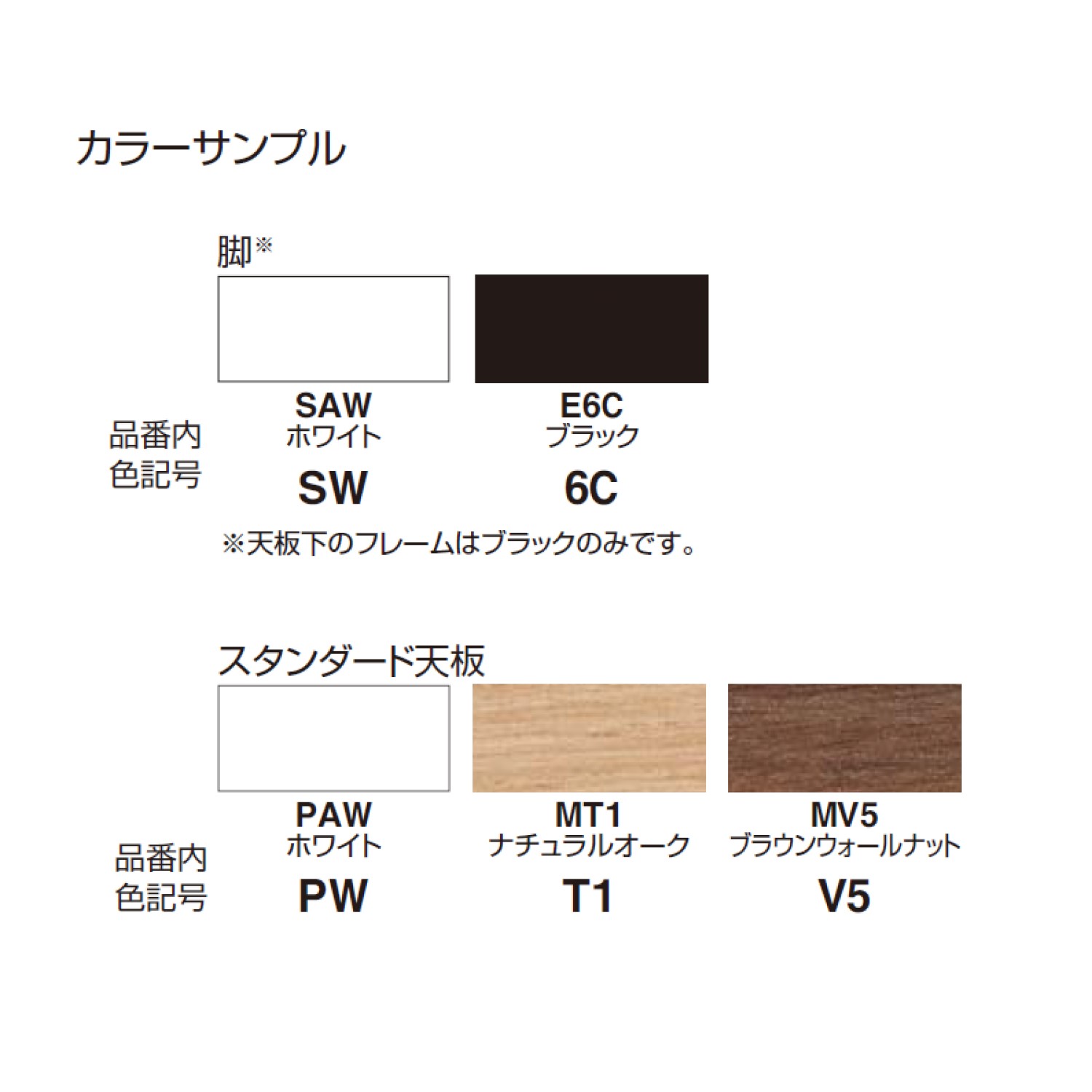 コクヨ ミーティングテーブル ワークテーブル MULTIS マルティス TML-KS0808CM スタンダード天板 幅80×奥行80cm [2]