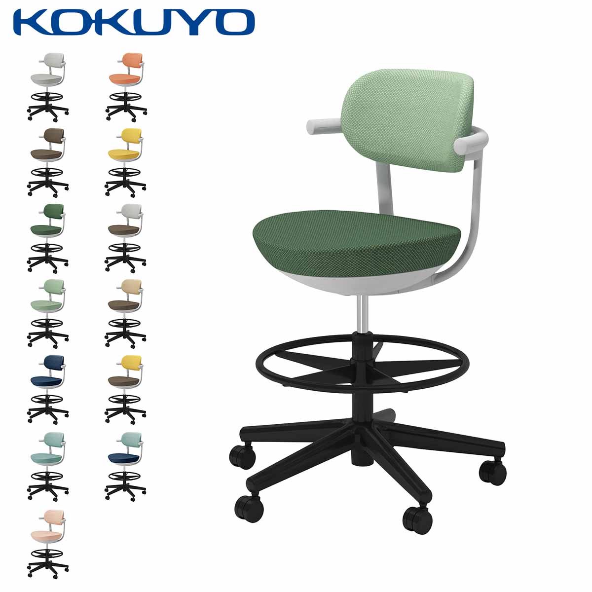 コクヨ デスクチェア オフィスチェア 椅子 pallo パロ C07-B21CU-E2 背クッションタイプ ハイタイプ 本体グレー ブラック脚