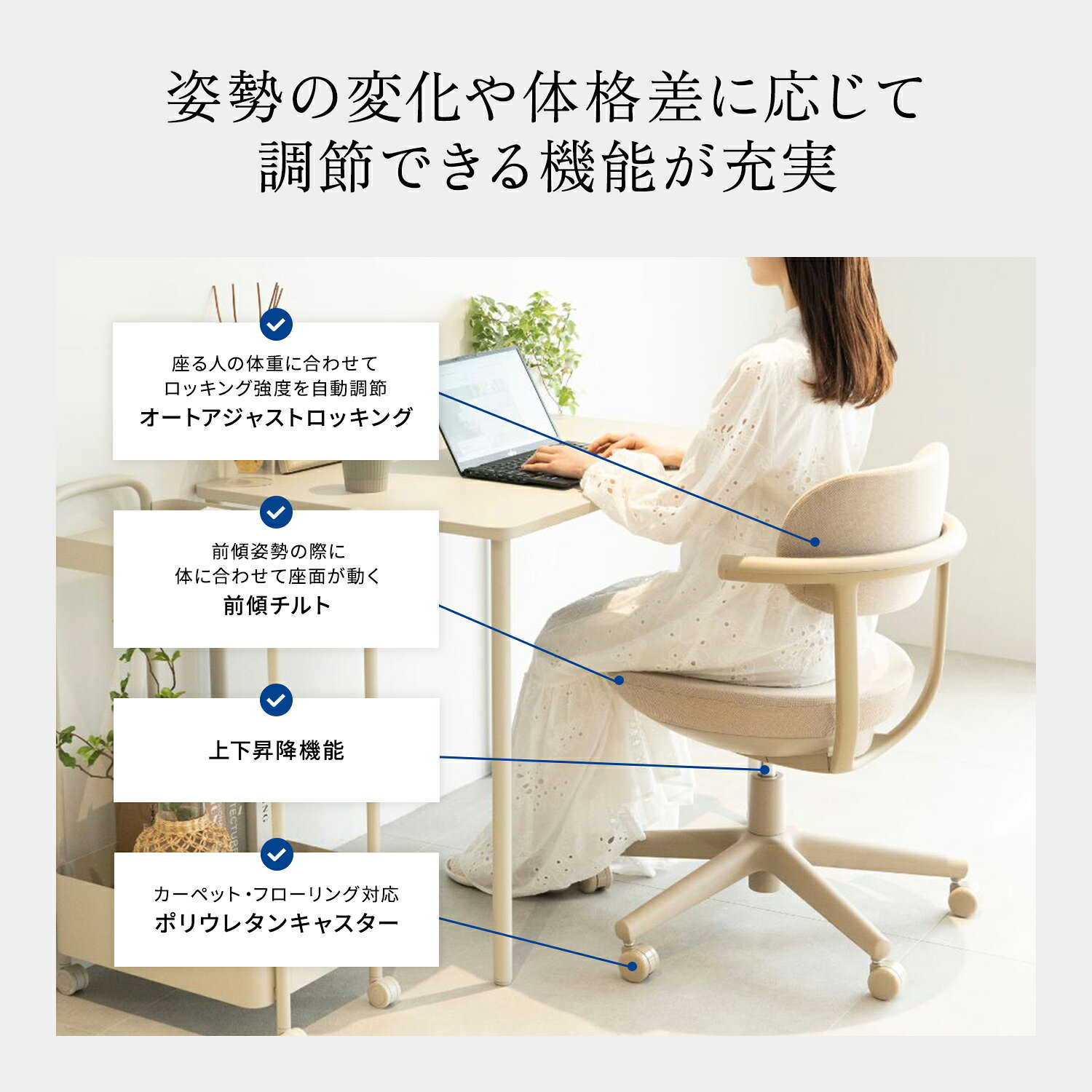 コクヨ デスクチェア オフィスチェア 椅子 pallo パロ C07-B21CU-E2 背クッションタイプ ハイタイプ 本体グレー ブラック脚 [3]