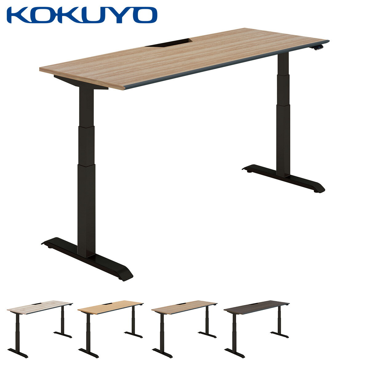 【商品の特徴】ワーカーに寄り添い、空間に映える。電動で昇降するテーブルSEQUENCE。時には立ちあがってデスクに向かってみる。視点や姿勢を変えて、心と身体を少し刺激してみる。例えばそんなモードチェンジが自由にできて、空間が美しく整っている...