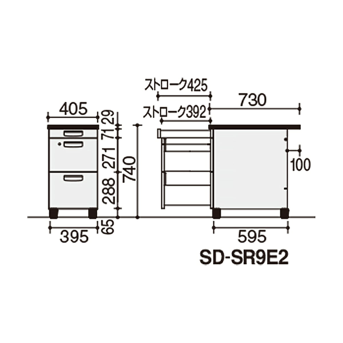 コクヨ オフィスデスク 事務用デスクSR型 SD-SR9E2N3 脇3段 幅40.5×奥行73cm [2]