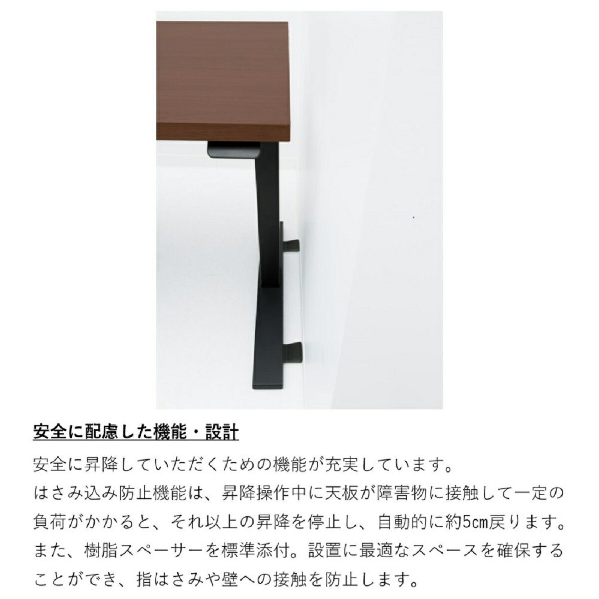 コクヨ電動式昇降デスクワークデスクSTANDSIT-WスタンジットダブルDSW-TK1006SA1テーブルW100times;D60cm
