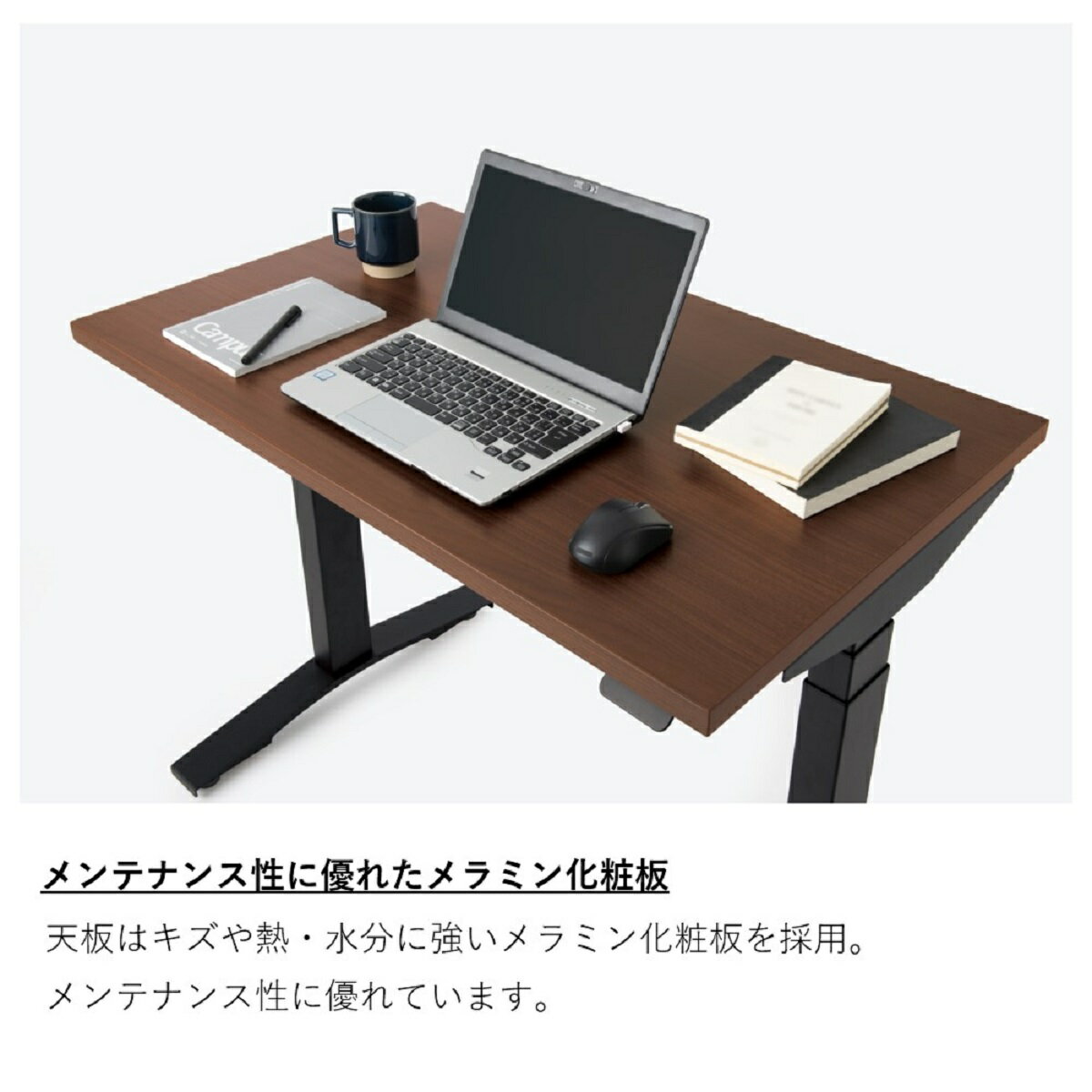 コクヨ電動式昇降デスクワークデスクSTANDSIT-WスタンジットダブルDSW-TK1006SA1テーブルW100times;D60cm