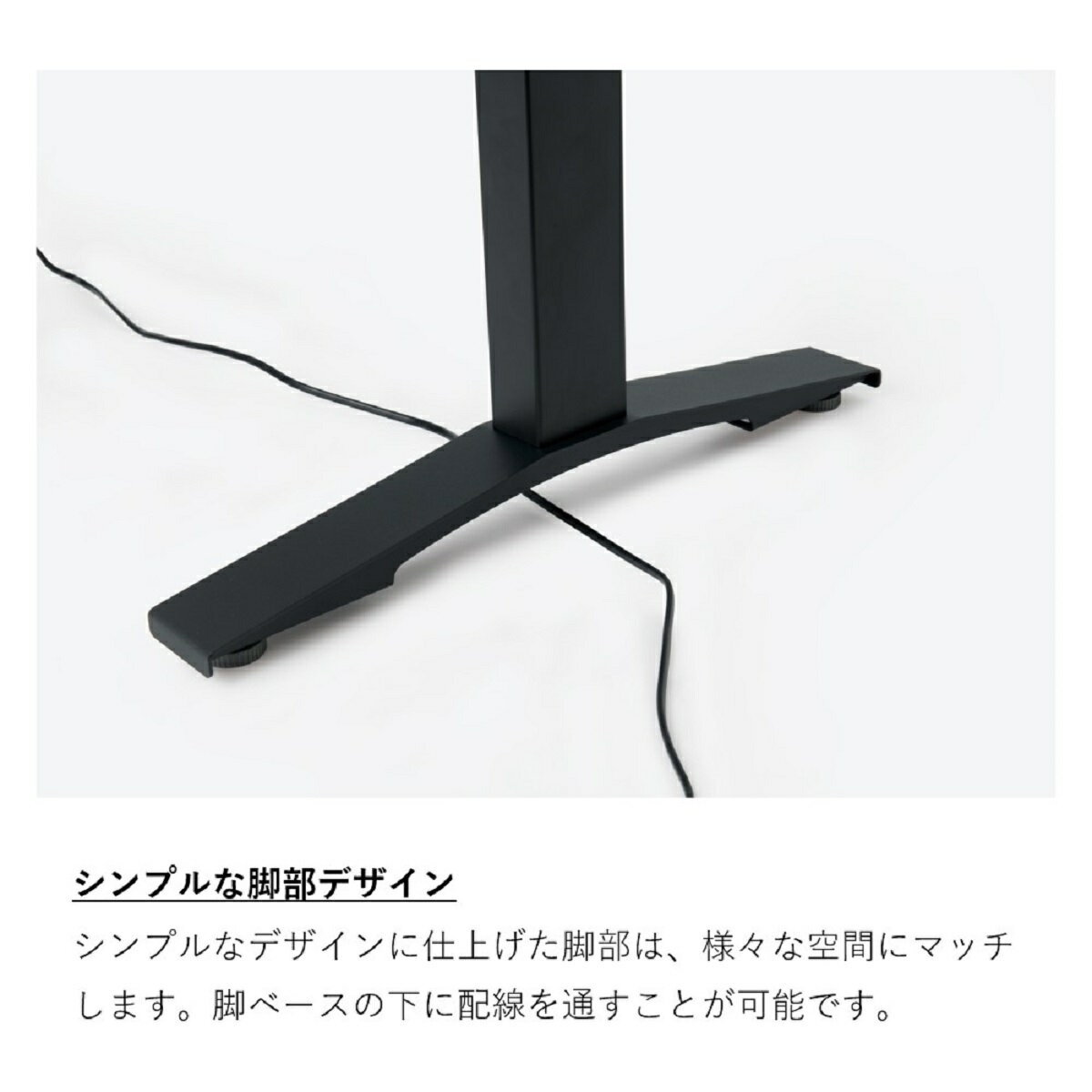 コクヨ電動式昇降デスクワークデスクSTANDSIT-WスタンジットダブルDSW-TK1006SA1テーブルW100times;D60cm