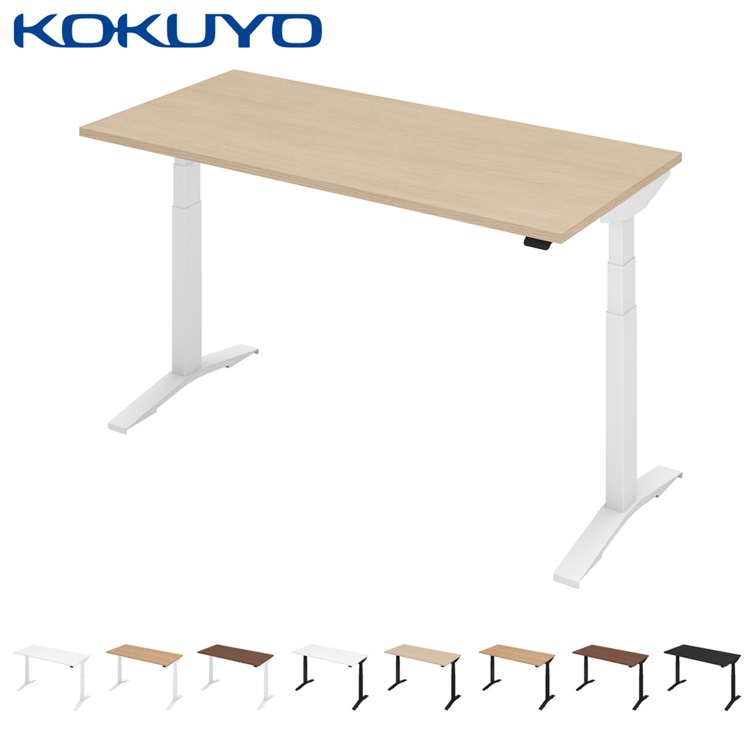 襪饤󥹥ȥŷԾŹ㤨֥ ưߥǥ ǥ ǥ󥰥ǥ STANDSIT-W 󥸥åȥ֥ DSW-TK1607SA1 ơ֥ ŷW155D67.5cmפβǤʤ79,860ߤˤʤޤ