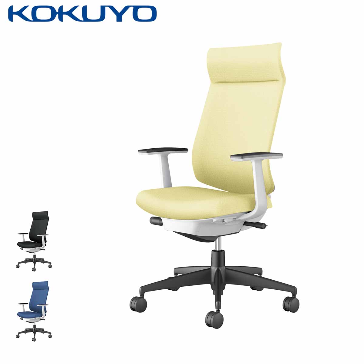 コクヨ オフィスチェア Wizard4 ウィザード4 C06-B412S アディショナルバック T型肘 ブラック脚 本体ホ..