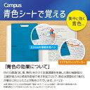 kokuyogst:10001233のサンプル画像2