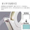 kokuyogst:10001119のサンプル画像3
