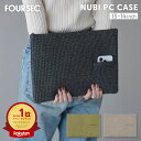 【14インチPC対応】FOUR SECヌビPCケース 全3色 13イン...(2)