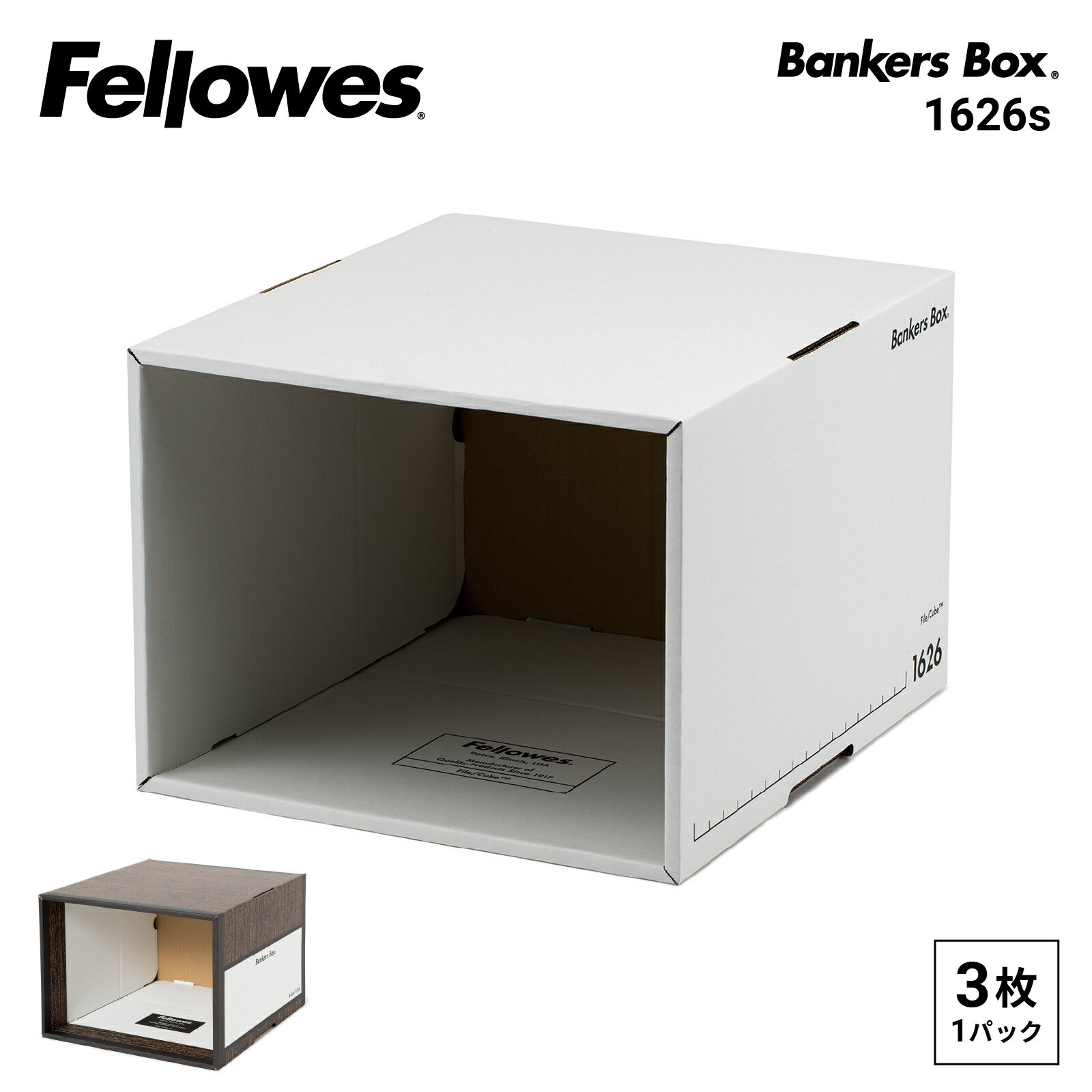 ڥ Fellowes Х󥫡ܥå 1626sե륭塼 3å Ǽܥå ܥå Ǽ ۥ磻  ...