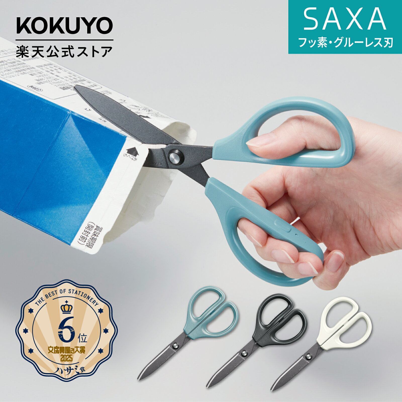 ѡP10ܡڥ ۥϥߡ㥵 3 եǡ롼쥹 HSM-PFA100B HSM-PFA100D HSM-PFA100W...