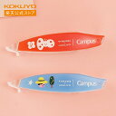 超ポイントバック祭中P5倍!【コクヨ 公式】Campusペン型修正テープ<TYAKASHA> JWSG-TW3MT5506-5 JWSG-TW3MT5506-6 修正テープ Campus キャンパス TYAKASHA タカシャ 公式 コクヨ KOKUYO